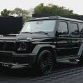 Best Mercedes Price in Dubai | G-Wagon & S-Class Deals